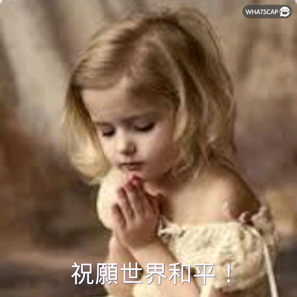 揭秘曼联新,星格林伍德,青木,完美体育WMSports官网,WMSports完美体育娱乐,完美体育投注,完美体育平台,完美体育赛事直播,完美体育app下载