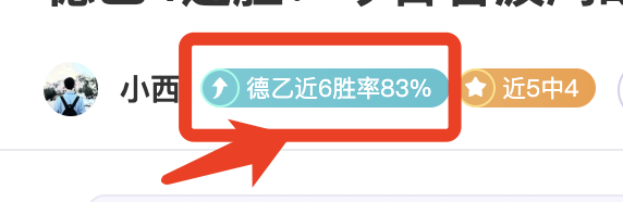 斯洛特罢免,危机,谁将挺身而,完美体育WMSports官网,WMSports完美体育娱乐,完美体育投注,完美体育平台,完美体育赛事直播,完美体育app下载