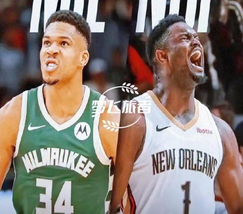 罗马主席组,织专家对迪,巴拉进行会,完美体育WMSports官网,WMSports完美体育娱乐,完美体育投注,完美体育平台,完美体育赛事直播,完美体育app下载