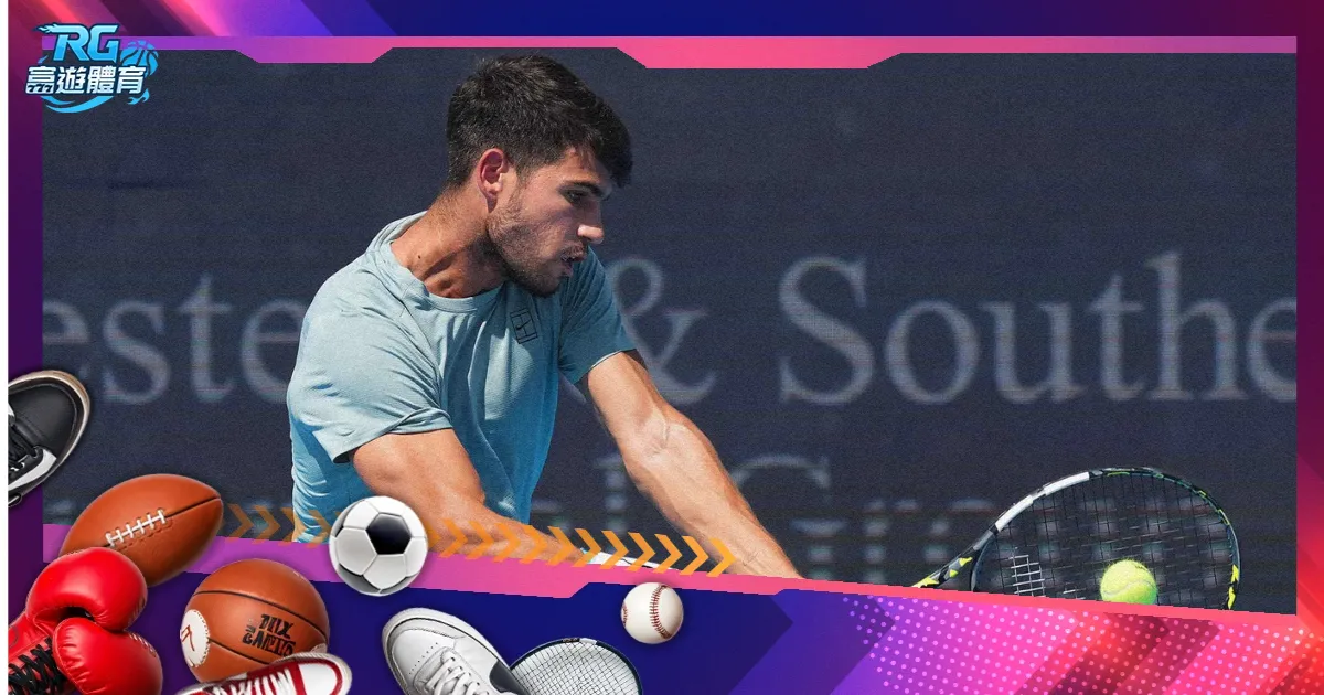 第四届海峡,两岸暨港澳,青年羽毛球,完美体育WMSports官网,WMSports完美体育娱乐,完美体育投注,完美体育平台,完美体育赛事直播,完美体育app下载