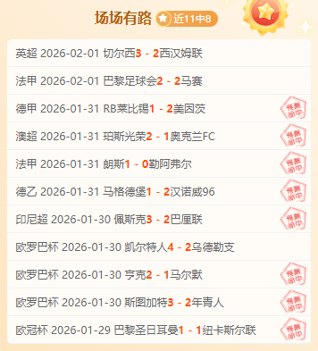 农业与低空,经济融合,共促腾飞,完美体育WMSports官网,WMSports完美体育娱乐,完美体育投注,完美体育平台,完美体育赛事直播,完美体育app下载