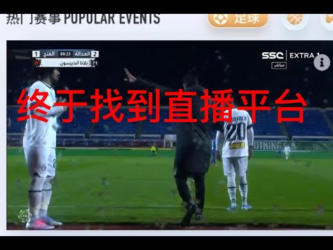 梅菲十年砺,剑终成王,桌球巅峰再,完美体育WMSports官网,WMSports完美体育娱乐,完美体育投注,完美体育平台,完美体育赛事直播,完美体育app下载