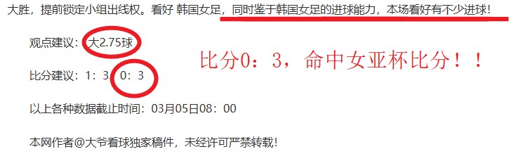 荷蘭,歐預賽力挫,希臘,完美体育WMSports官网,WMSports完美体育娱乐,完美体育投注,完美体育平台,完美体育赛事直播,完美体育app下载