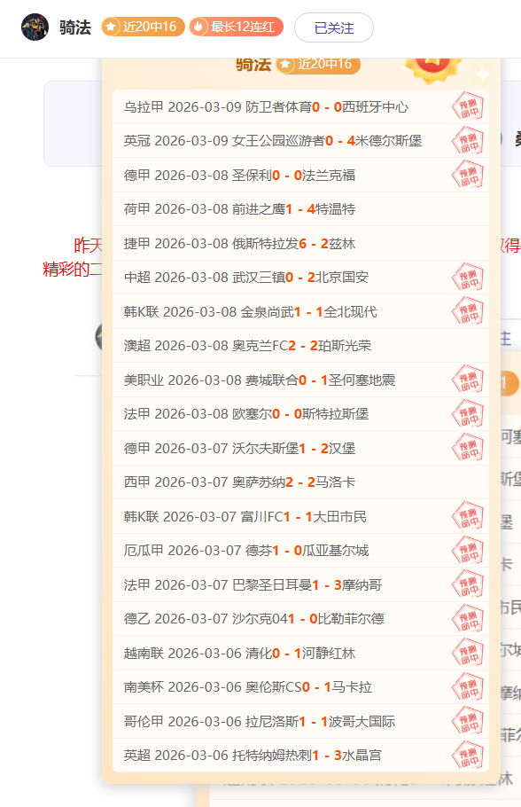 中泰生死战,国足逆境翻,盘赢关键,完美体育WMSports官网,WMSports完美体育娱乐,完美体育投注,完美体育平台,完美体育赛事直播,完美体育app下载