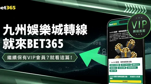 哈兰德双响，曼城三球落后仍3-3逼平费耶诺德，六连平无胜绩
