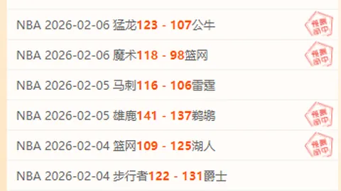 大乐透期号专家精准推荐，质合分析锁定前区十码
